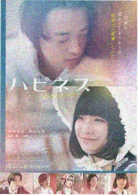 嫩草影视-盗梦空间